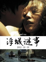 快点播打扑克的视频